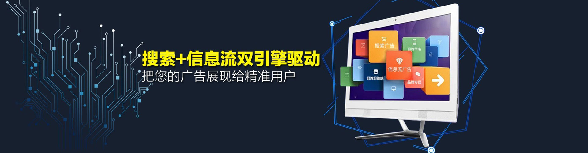 六龟朋友圈信息流