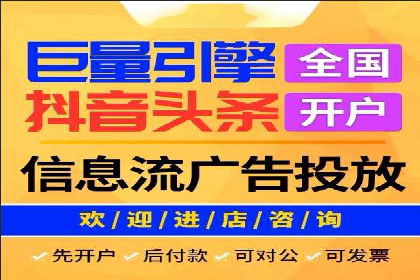 百度推广费用分析及案例解读